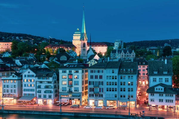 Zurich, largest city in Switzerland — Stock Photo, Image