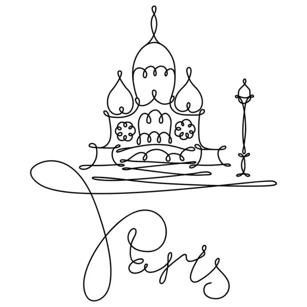 One line sketch of Sacre Coeur in Paris — Stock Vector