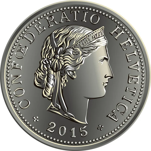 İsviçre parası 20 santimetre gümüş para — Stok Vektör