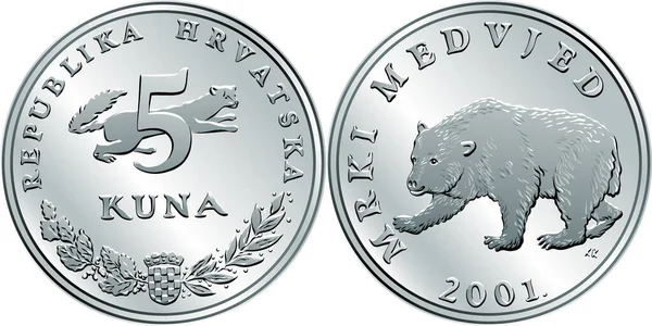 Croatian money 5 kuna silver coin — Stock Vector