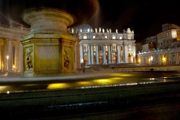 在罗马的圣彼得大教堂 — 图库照片