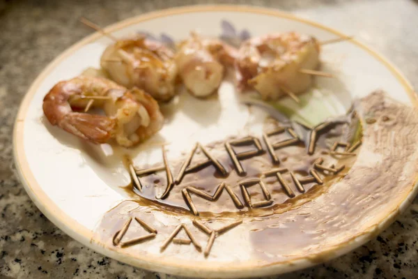 Happy mother day written in a dish — Stock Photo, Image
