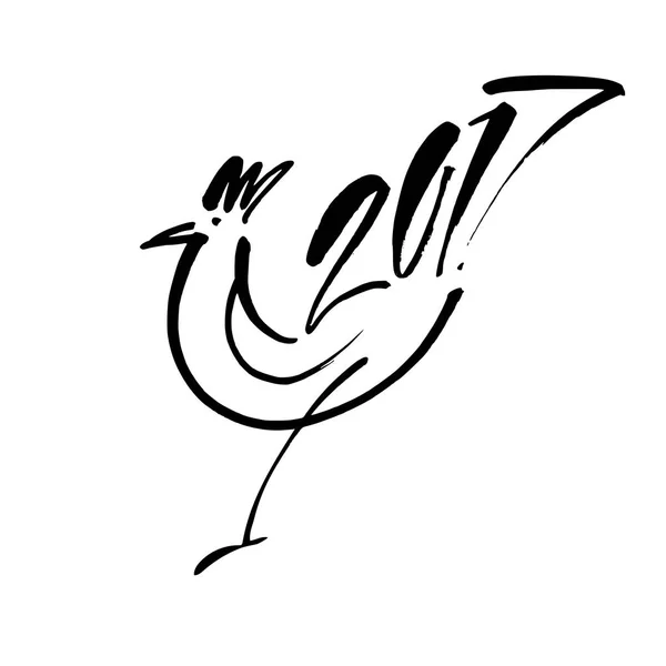 2017 gallo nuovo anno — Vettoriale Stock