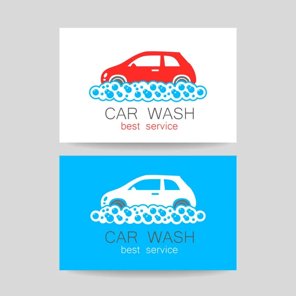 洗車のロゴのテンプレート — ストックベクタ