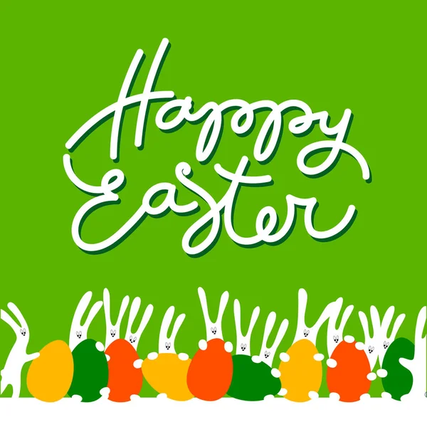 Happy easter card template — Stock Vector