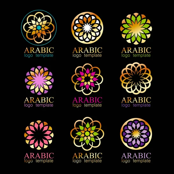 Arabic logo template — Stock Vector