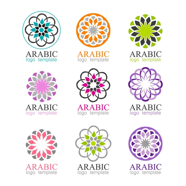 Arabic logo template — Stock Vector