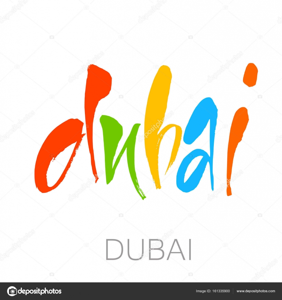 dubai lettering template stock vector antoshkaforever 161335900