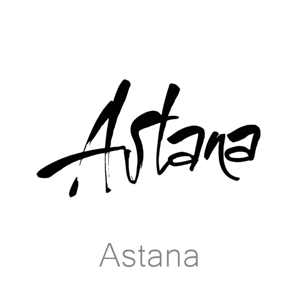 Astana kazakhstan lettering — Stock Vector