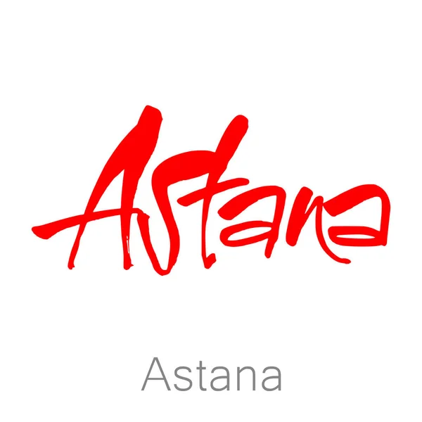 Lettrage astana kazakhstan — Image vectorielle