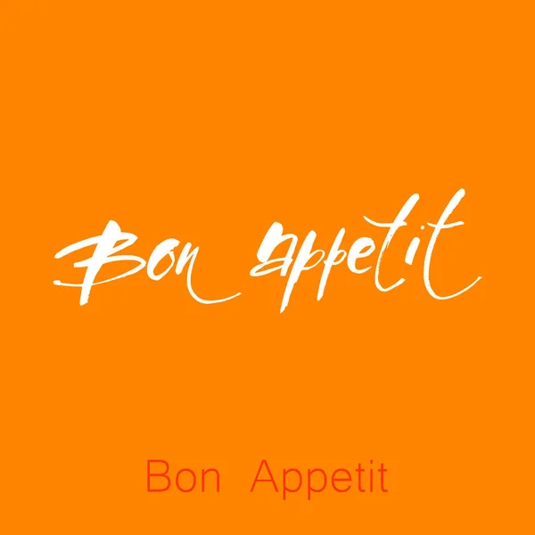 Bon appetit skabelon – Stock-vektor