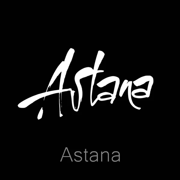 Astana kazakhstan lettering — Stock Vector