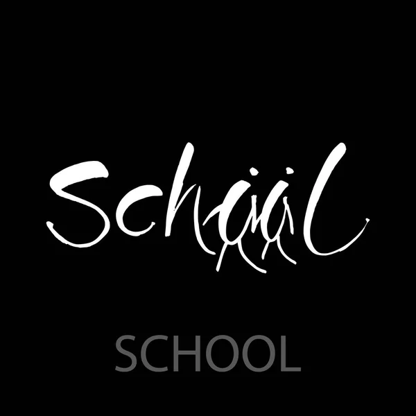 School belettering sjabloon — Stockvector