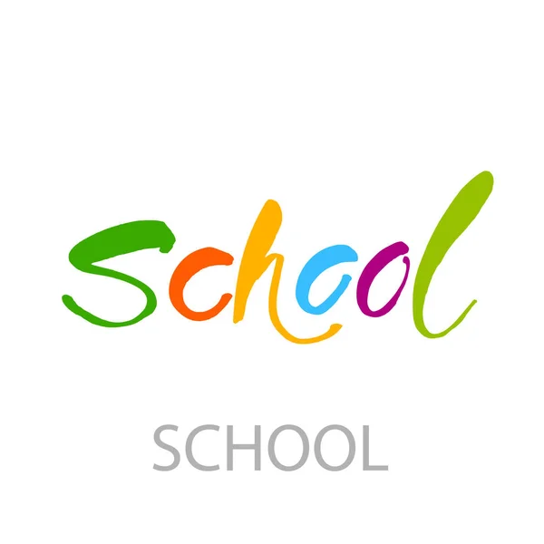 School belettering sjabloon — Stockvector