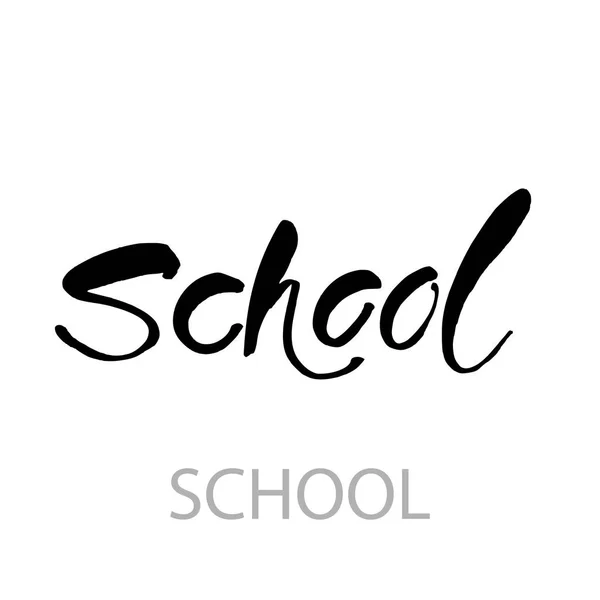 School lettering template — Stock Vector