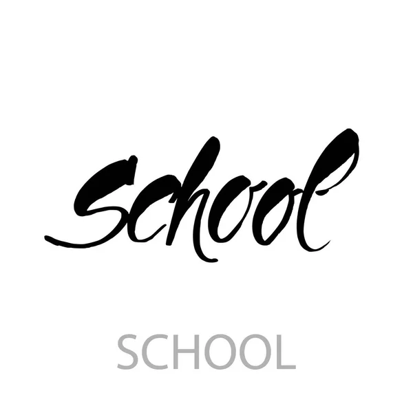School lettering template — Stock Vector