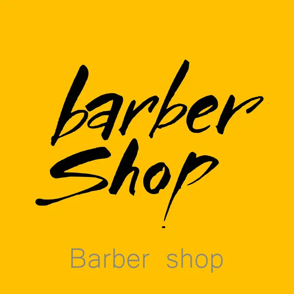 Letras de barbearia — Vetor de Stock