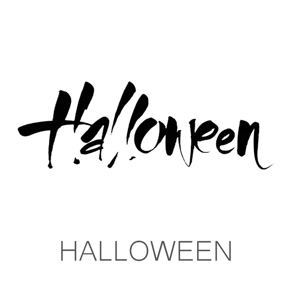 Letras de Halloween feliz — Vetor de Stock