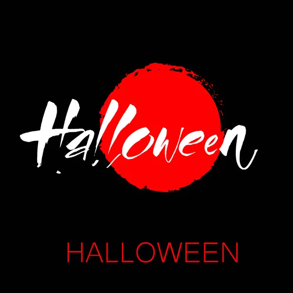 Buon Halloween lettering — Vettoriale Stock