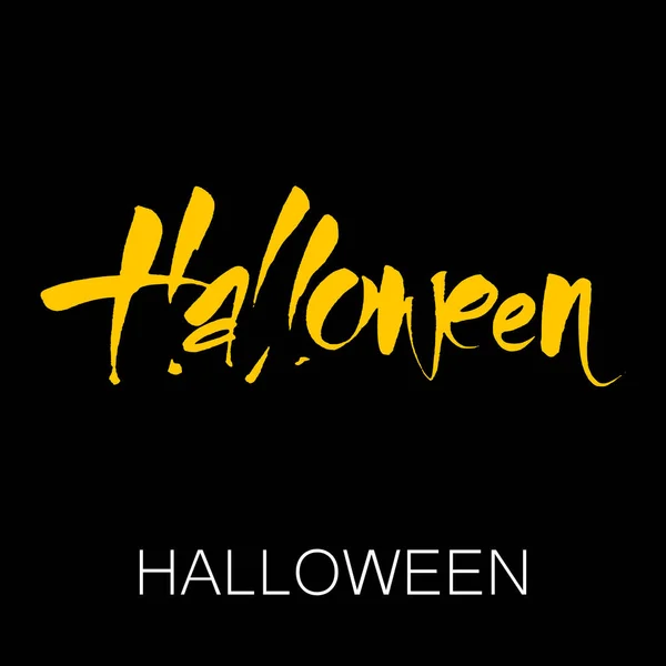 Letras de Halloween feliz — Vetor de Stock