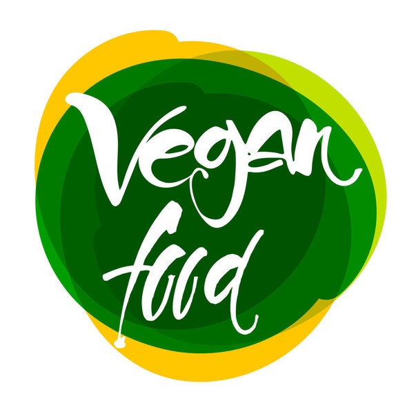 веганский шаблон письма
