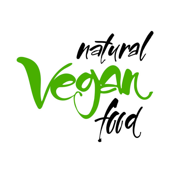 веганский шаблон письма
