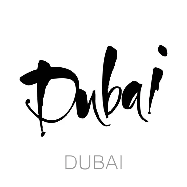 Dubai lettering template — Stock Vector