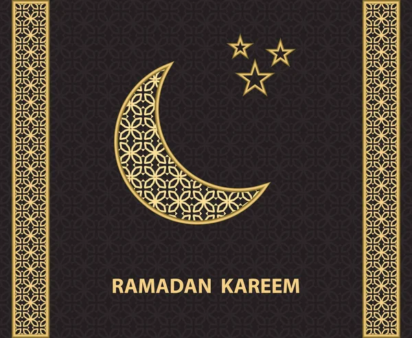 Ramazan tebrik kartı moon ile — Stok Vektör