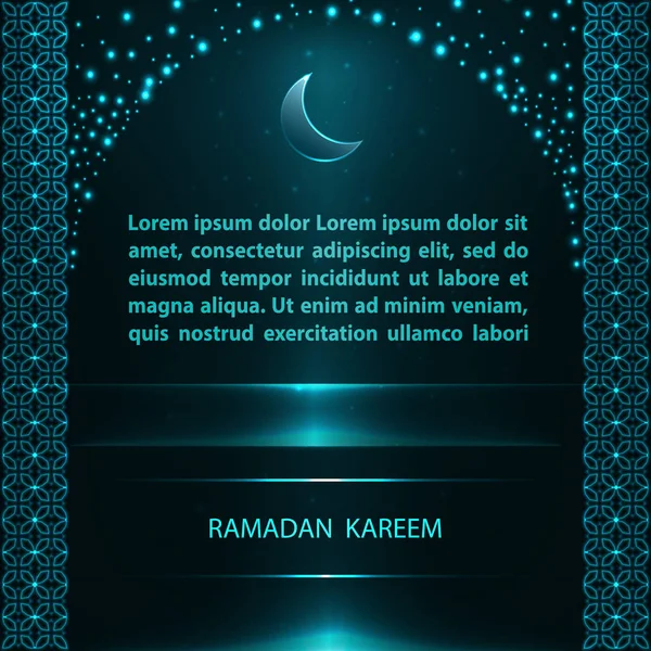 Cartaz de saudação Ramadan Kareem — Vetor de Stock