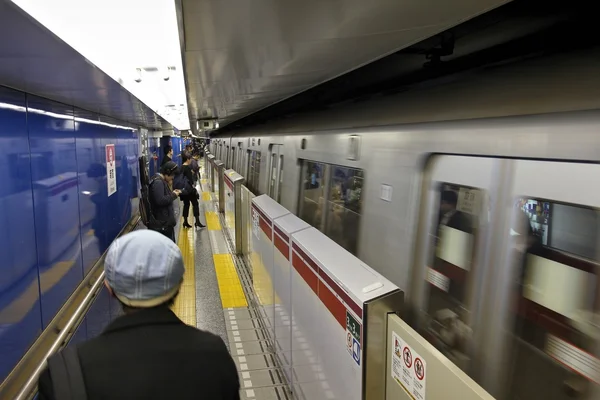 Tokyo Metro, Japonsko — Stock fotografie