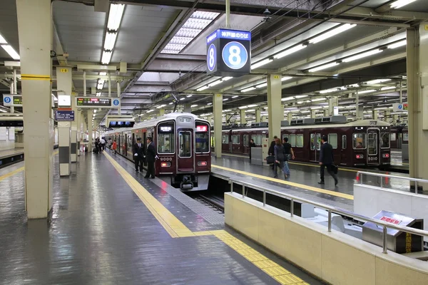 Osaka Umeda İstasyonu — Stok fotoğraf