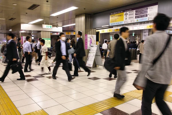 Stacja w Tokyo, Japonia — Zdjęcie stockowe