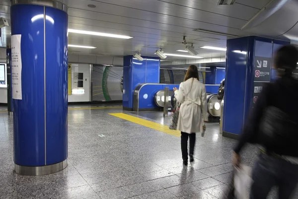 日本东京地铁 — 图库照片