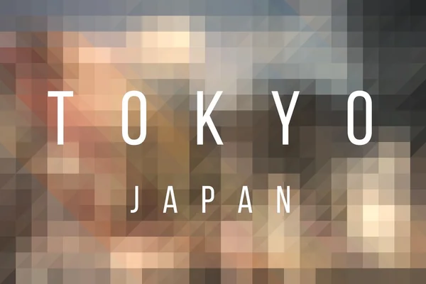 Tóquio, Japão assinar — Fotografia de Stock