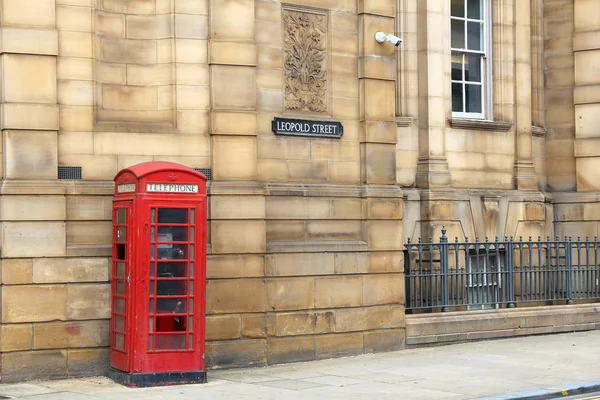 Sheffield UK city — Stock Photo, Image