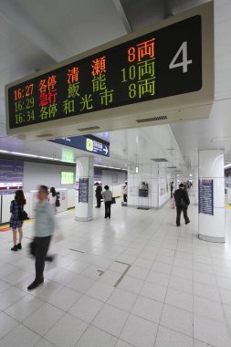 Tokyo metro istasyonu
