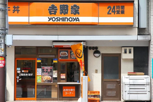 Osaka Yoshinoya fastfood — Stockfoto