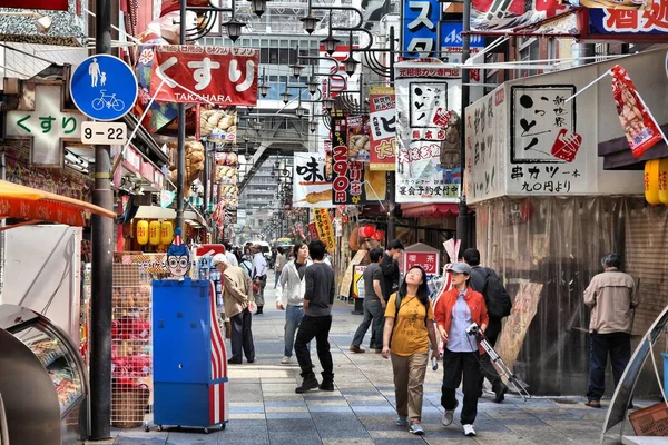 日本大阪市 — 图库照片