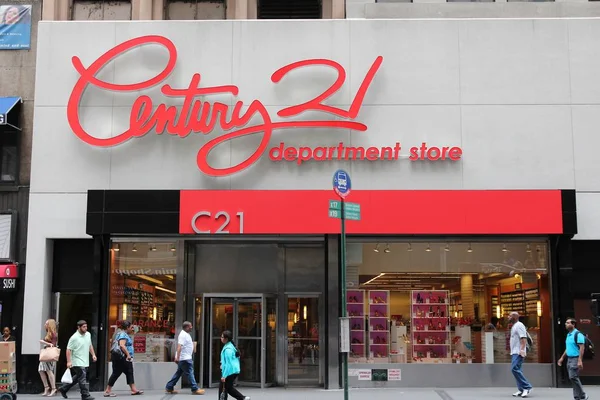 Century 21 Department Store — Stock Photo, Image