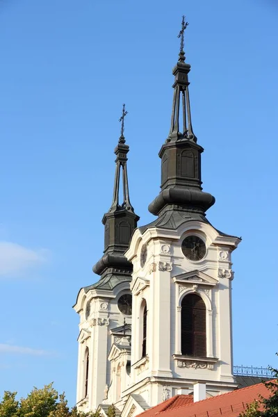 Sremski Karlovci, Sérvia — Fotografia de Stock