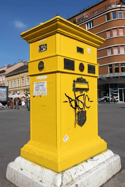 Srbské poštovní poštovní schránka — Stock fotografie