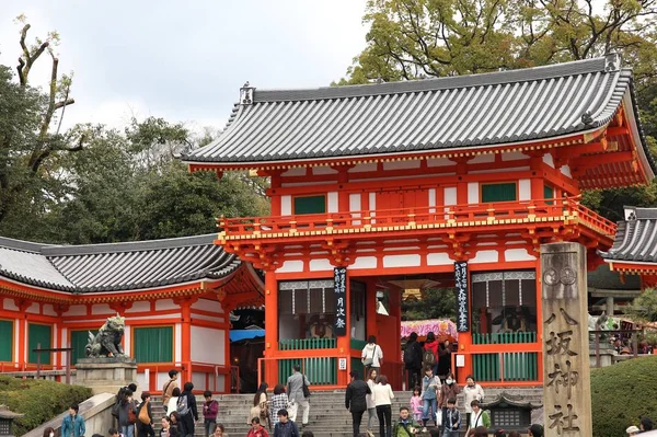 Kyoto auf japanisch — Stockfoto