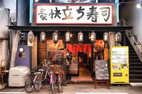 在大阪的日本餐厅 — 图库照片