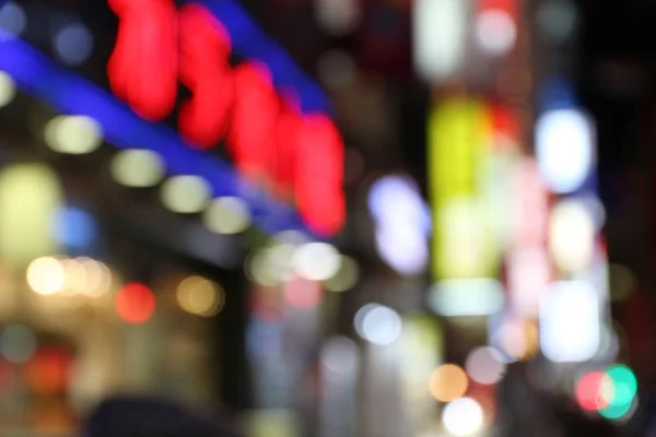 Tokyo night, Japan — Stock Photo, Image