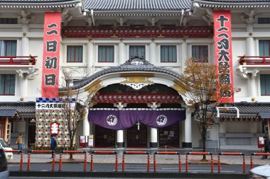 Kabuki Tiyatrosu, Japonya