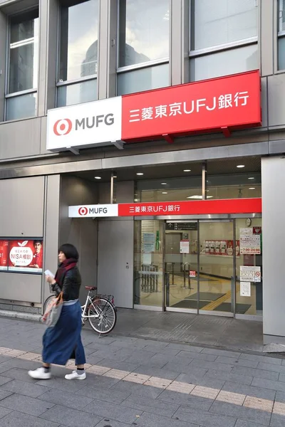 Mitsubishi Ufj Bank — Photo