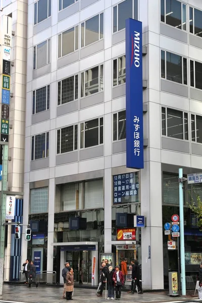 Banque Mizuho, Japon — Photo