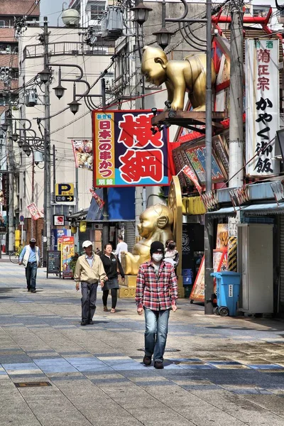 大阪-Shinsekai-城市建筑 — 图库照片