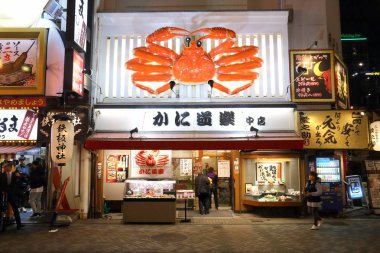 Dotonbori osaka bölgesindeki sokak