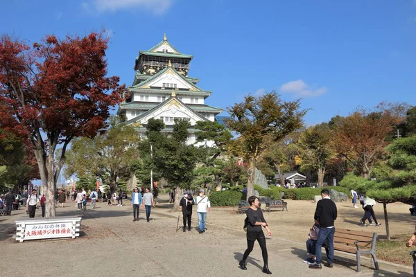 Castillo de Osaka - Ciudad de Japón —  Fotos de Stock